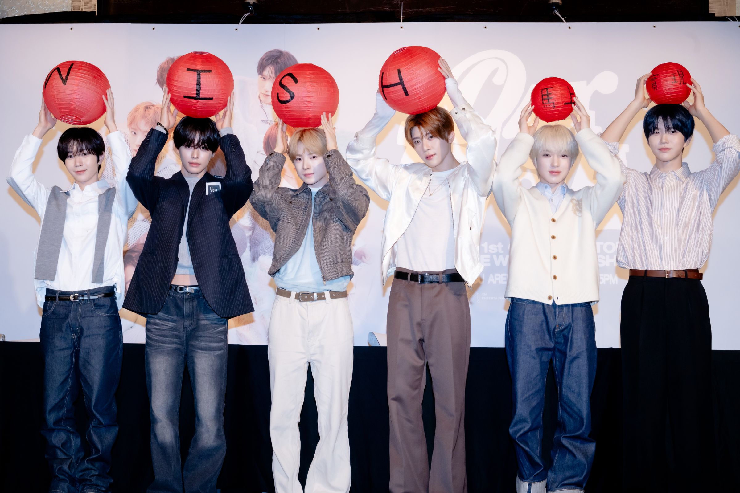 NCT WISH林口開唱倒數！中文狂撩粉絲喊「你是我的Horse花生」手持燈籠為明日演唱會揭開序幕